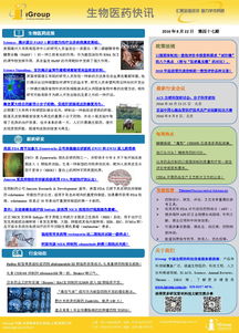 長(zhǎng)煦信息技術(shù)咨詢 專業(yè)助力企業(yè)數(shù)字化轉(zhuǎn)型