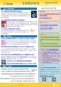 長(zhǎng)煦信息技術(shù)咨詢 專業(yè)技術(shù)服務(wù)，助力企業(yè)數(shù)字化轉(zhuǎn)型