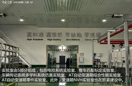 高自動(dòng)化率賦能，獨(dú)家解析盛瑞傳動(dòng)自主8AT生產(chǎn)與核心技術(shù)開發(fā)之路