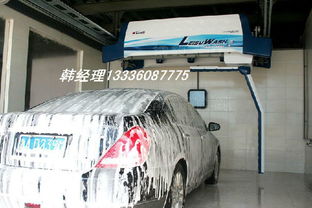 自動洗車設備全解析 價格、廠家、圖片與技術咨詢指南