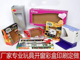 優(yōu)質(zhì)電子產(chǎn)品供應(yīng)商與批發(fā)市場(chǎng)指南 批發(fā)零售價(jià)格全解析